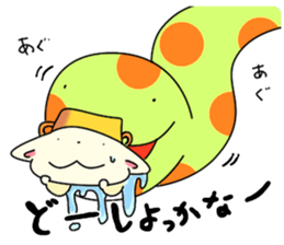 RPG CAT sticker #6409491