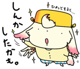 RPG CAT sticker #6409493