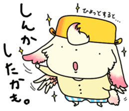 RPG CAT sticker #6409493