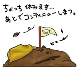 RPG CAT sticker #6409496