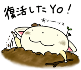 RPG CAT sticker #6409497