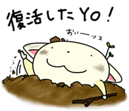RPG CAT sticker #6409497