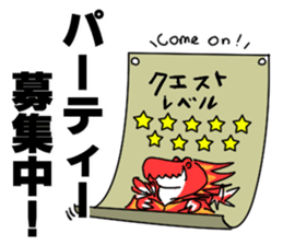 RPG CAT sticker #6409498