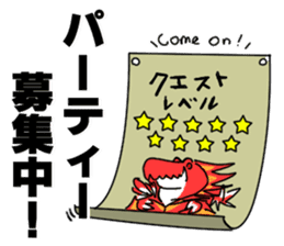 RPG CAT sticker #6409498