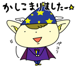 RPG CAT sticker #6409501