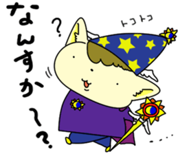 RPG CAT sticker #6409505