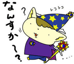RPG CAT sticker #6409505