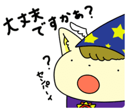 RPG CAT sticker #6409506