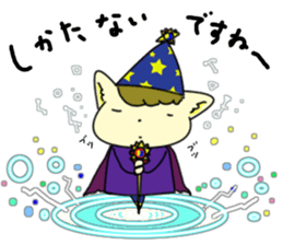 RPG CAT sticker #6409508
