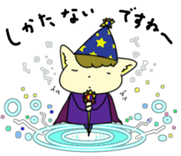 RPG CAT sticker #6409508