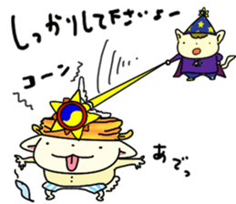 RPG CAT sticker #6409509
