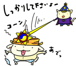 RPG CAT sticker #6409509