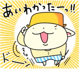 RPG CAT sticker #6409510