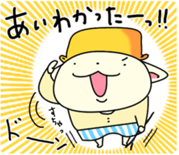 RPG CAT sticker #6409510