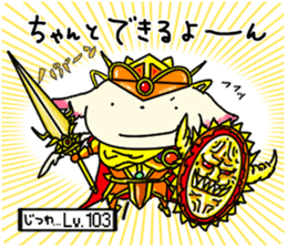 RPG CAT sticker #6409511