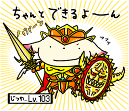 RPG CAT sticker #6409511