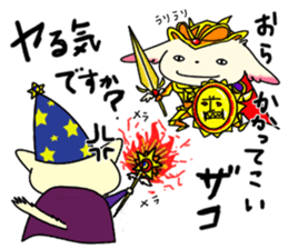 RPG CAT sticker #6409514