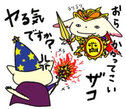 RPG CAT sticker #6409514