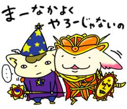 RPG CAT sticker #6409515