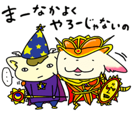 RPG CAT sticker #6409515