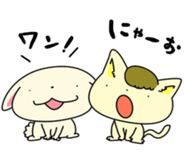 RPG CAT sticker #6409518