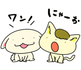 RPG CAT sticker #6409518