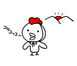 Ennui white bird sticker #6409564