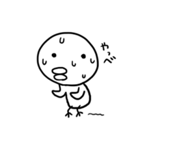 Ennui white bird sticker #6409567