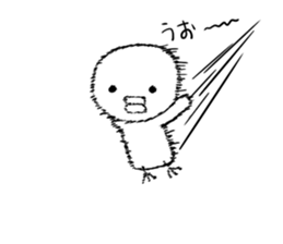 Ennui white bird sticker #6409577