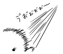 Ennui white bird sticker #6409578