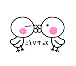 Ennui white bird sticker #6409592