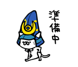 The cat of the Kumamoto valve3 sticker #6409600