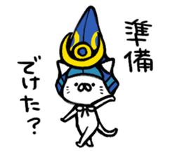The cat of the Kumamoto valve3 sticker #6409601