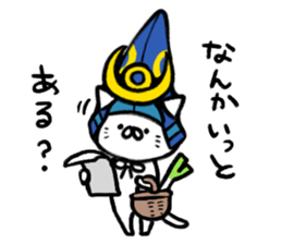 The cat of the Kumamoto valve3 sticker #6409602