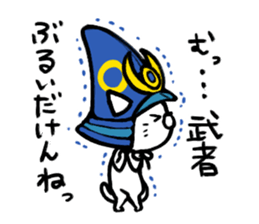 The cat of the Kumamoto valve3 sticker #6409605
