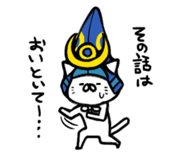 The cat of the Kumamoto valve3 sticker #6409606