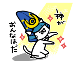 The cat of the Kumamoto valve3 sticker #6409609