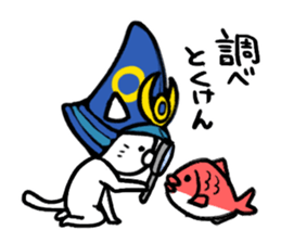 The cat of the Kumamoto valve3 sticker #6409610