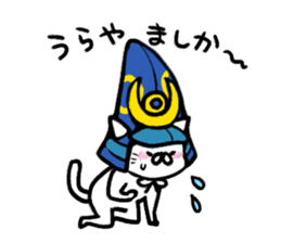 The cat of the Kumamoto valve3 sticker #6409611