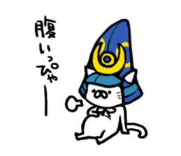 The cat of the Kumamoto valve3 sticker #6409614