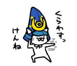 The cat of the Kumamoto valve3 sticker #6409617