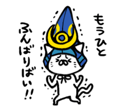 The cat of the Kumamoto valve3 sticker #6409618