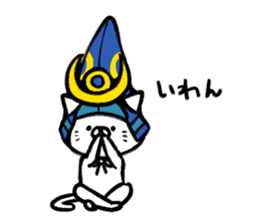 The cat of the Kumamoto valve3 sticker #6409621