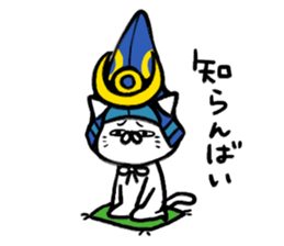 The cat of the Kumamoto valve3 sticker #6409623