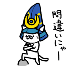 The cat of the Kumamoto valve3 sticker #6409625