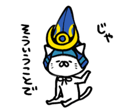 The cat of the Kumamoto valve3 sticker #6409626