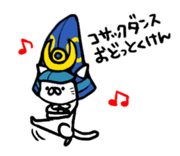 The cat of the Kumamoto valve3 sticker #6409627