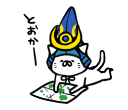 The cat of the Kumamoto valve3 sticker #6409628