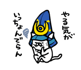 The cat of the Kumamoto valve3 sticker #6409630