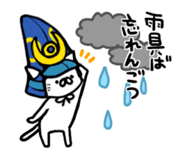 The cat of the Kumamoto valve3 sticker #6409631